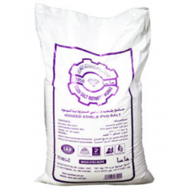 Salt Bag Sasa 1 x 50kg
