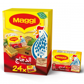 Chicken Stock Cubes Maggi 24 x 24 x 20g