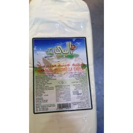 Analogue Mozzarella Cheese Block AlBai 4 x 2.3kg