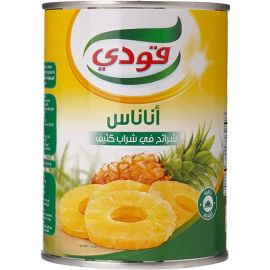 Sliced Pineapple Goody 24x825g