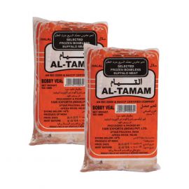 Frozen Indian Boneless Bobby Veal Al Tamam 20 x 900g ( 23 )