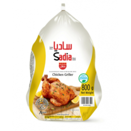Frozen Whole Chicken Sadia 10x900g