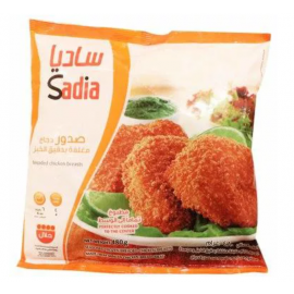 Breaded Chicken Breast Sadia 4x480g