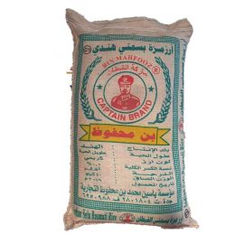 Indian Sela Basmati Rice Captain 1x40kg