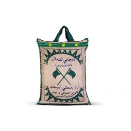 White Basmati Punjabi Al Shalan Rice Amber 10kgx4