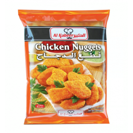 Frozen Chicken Nuggets Al Kabeer 5x1kg