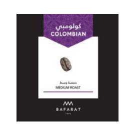 Coffee Beans Colombian Bafarat1x1kg