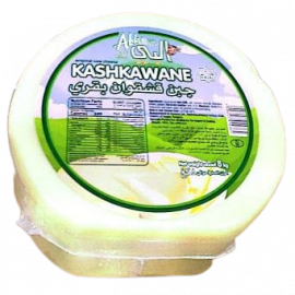 Cheese Kashkawane block Denmark Albai 2x8kg