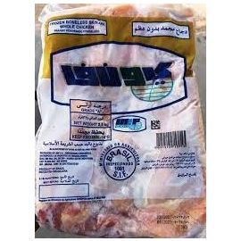 Frozen Chicken Shawarma Unef 4x2.5Kg