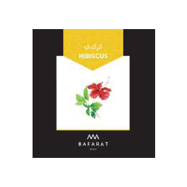 Hibiscus Tea Barafat 20 Bags x 12 Boxes