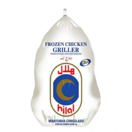 Frozen Hilal  Whole Chicken 10x1000g