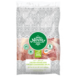 Frozen Chicken Shawarma Noor 1x15kg