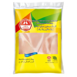 Frozen Chicken Breast Perdix 4x2.5kg