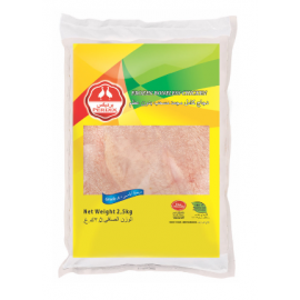 Frozen Chicken Shawarma Perdix 4x2.5kg