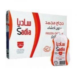 Frozen Whole Chicken Sadia 10x1500G