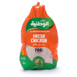 Frozen Whole Chicken Al Watania 10x700g