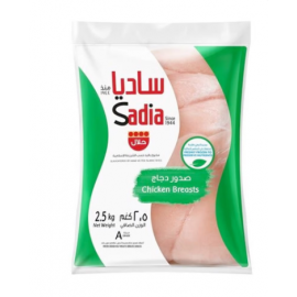 Frozen Chicken Breast Sadia 4x2.5kg