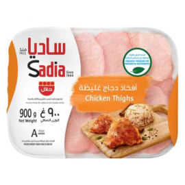 Frozen Chicken Thighs Sadia 12x900g