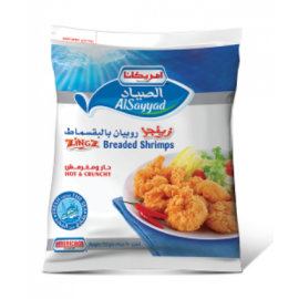 Frozen Breaded Shrimps Americana 10x750g