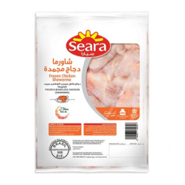 Frozen Chicken Shawarma Seara 15x1kg