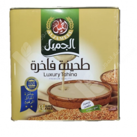 Tahina Al Jameel 1x10kg