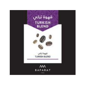 Coffee Bean Turkish Bafarat1x1kg