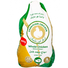 Frozen Whole Chicken Ukranian 10x900g