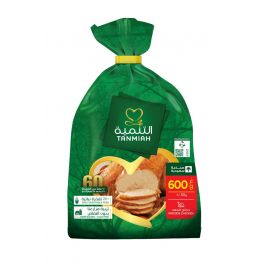 Frozen Whole Chicken Tanmiah 10x600g