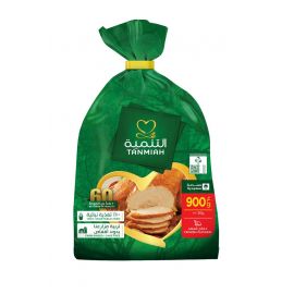 Frozen Whole Chicken Tanmiah 10x900g