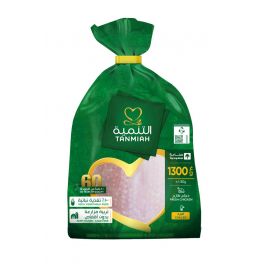 Fresh Whole Chicken Tanmiah 10x600g
