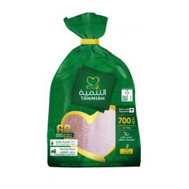 Fresh Whole Chicken Tanmiah 10x700g
