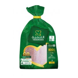 Fresh Whole Chicken Tanmiah 10x800g