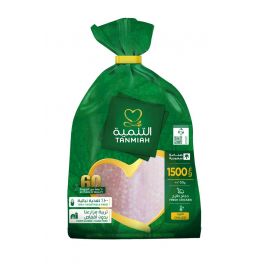 Fresh Whole Chicken Tanmiah 10x1500g
