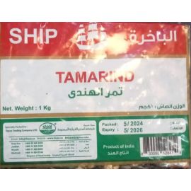 Tamarind India Ship 20x1kg