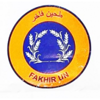 Al Fakhir