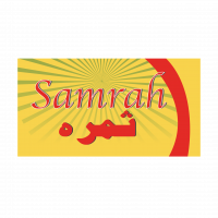 Samrah